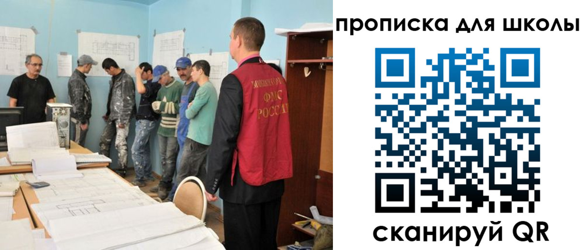 форма 3 в Вязьме