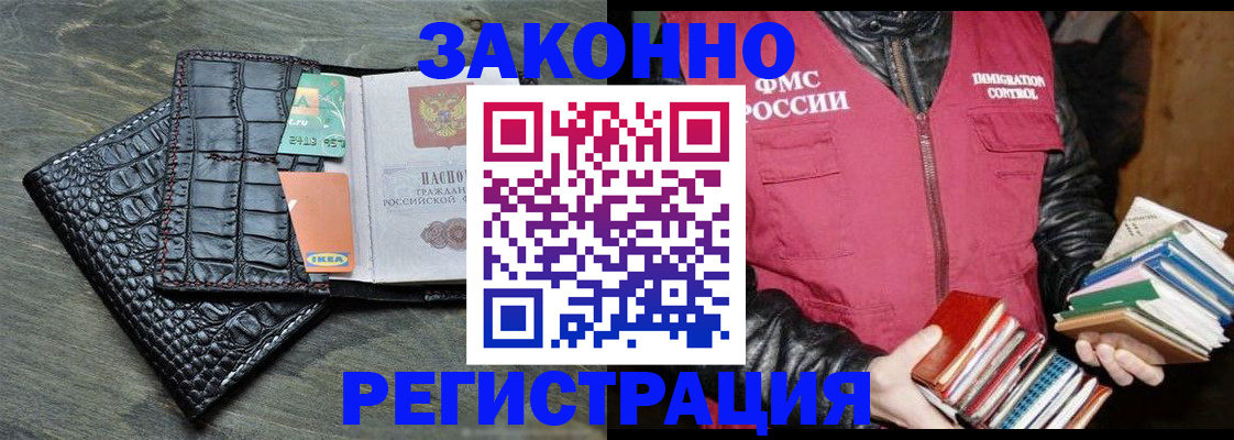 форма 3 в Вязьме